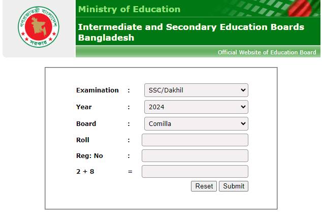 www.comillaboard.gov.bd ssc result 2024